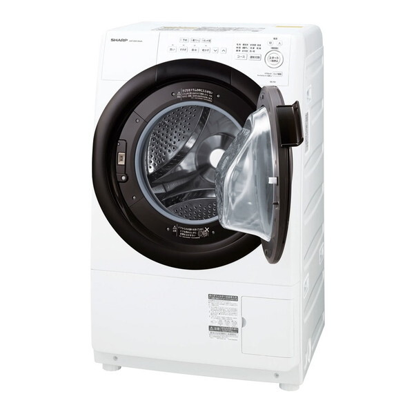 SHARP ES-7S1-WR �z���C�g�n [�h���������󊣑��@ (����7.0kg/����3.5kg) �E�J��]