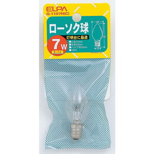 白熱電球・蛍光灯