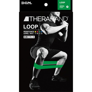 トレーニングチューブ