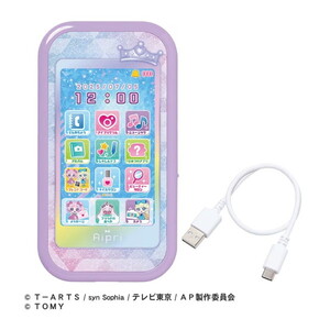 タカラトミー おせわでいっぱいアプリがプラス すみっコスマホ