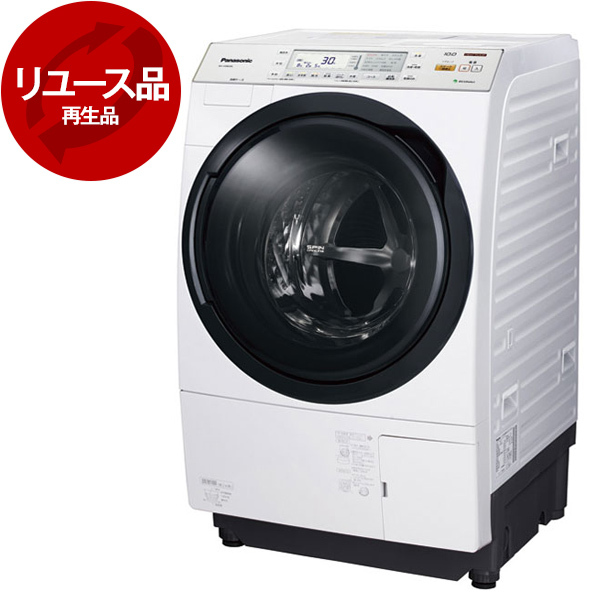 ドラム式洗濯・乾燥機 パナソニック NA-VX8600L 底値 - 生活家電