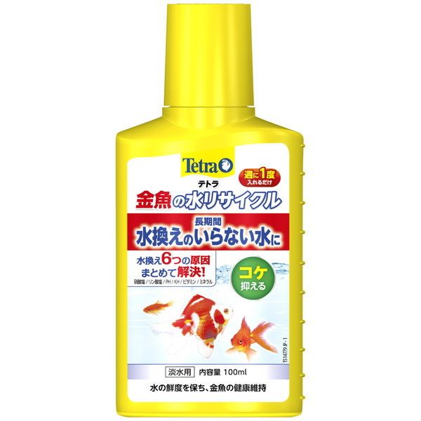 XyNguY eg ̐TCN 100ml