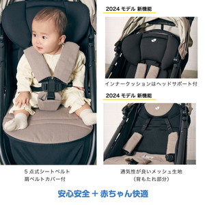 ジョイー Joie ベビーカー ライトトラックス3 DLX ブラック 41427 [3輪