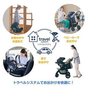 ジョイー Joie ベビーカー ライトトラックス3 DLX ブラック 41427 [3輪
