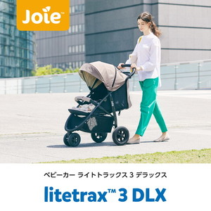 ジョイー Joie ベビーカー ライトトラックス3 DLX ブラック 41427 [3輪