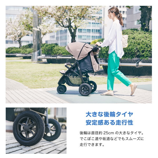 ジョイー Joie ベビーカー ライトトラックス3 DLX ブラック 41427 [3輪