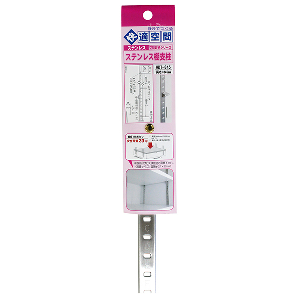 aCY WKT-845 Vo[ [XeXIx]