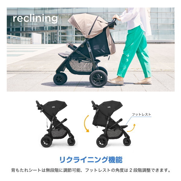 ジョイー Joie ベビーカー ライトトラックス3 DLX ブラック 41427 [3輪