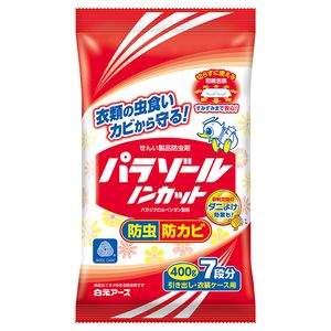 虫よけ・防虫剤