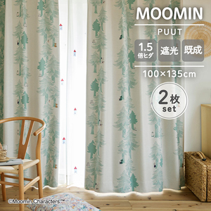 2枚セット】スミノエ ムーミン 遮光カーテン プート 100×200cm ライト