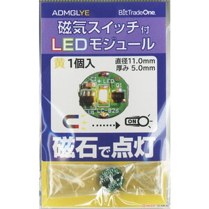 工具・ディスプレイ用品