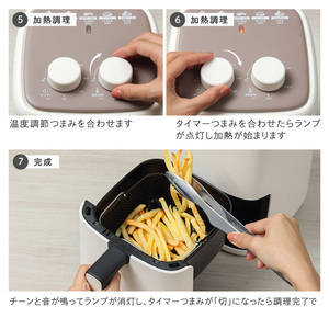 MAXZEN MAF-LT01-BK ブラック [ノンオイルフライヤー (2L)] | 激安の