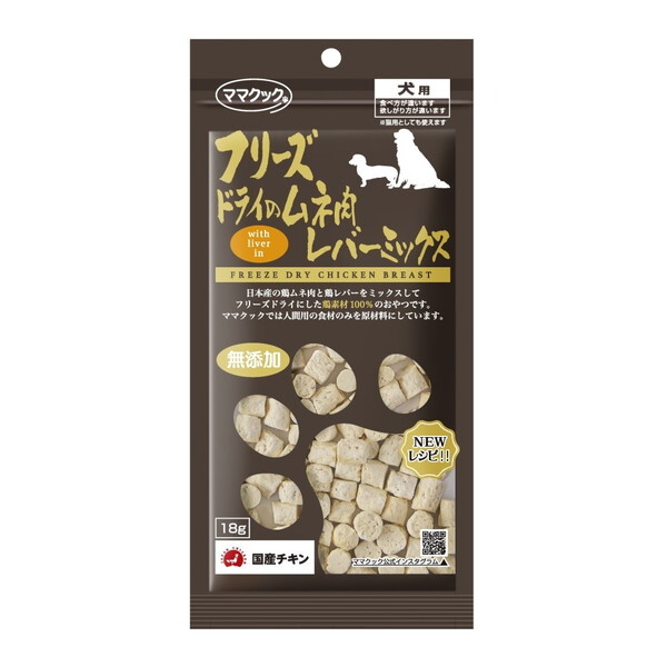 }}NbN t[YhC̃lo[~bNXp 18g