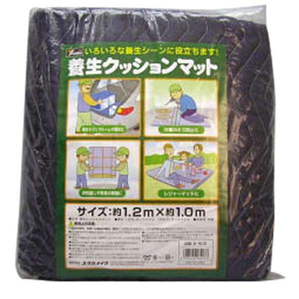 ^JCN {NbV}bg 1.0m×1.2m