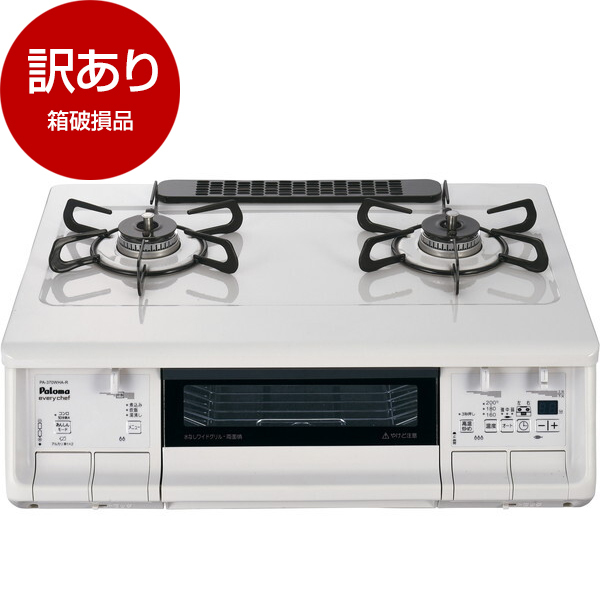 �p���} PA-380WHA-R-LP �i�`�������z���C�g everychef(�G�u���V�F�t) [�K�X�R���� (�v���p���K�X�p �E���Η� 2��)]