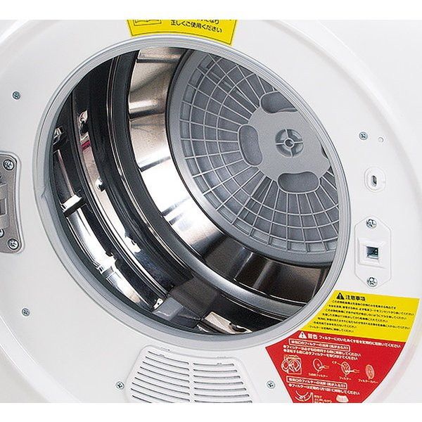 ALUMIS ASD-2.5TP ホワイト [小型衣類乾燥機(2.5kg)] | 激安の新品・型