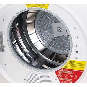 ALUMIS ASD-2.5TP ホワイト [小型衣類乾燥機(2.5kg)] | 激安の新品・型