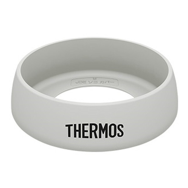 THERMOS JDE Bottom Cover LGY CgO[ [^u[p\RJo[]