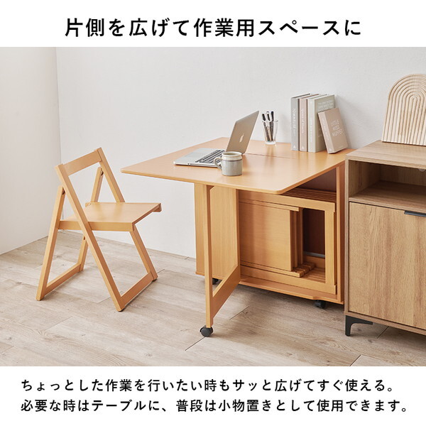 萩原 VDT-7965S-NA [バタフライダイニング5点セット] | 激安の新品・型