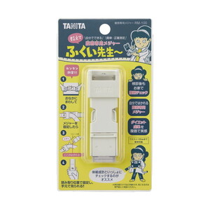 その他健康管理・計測機器