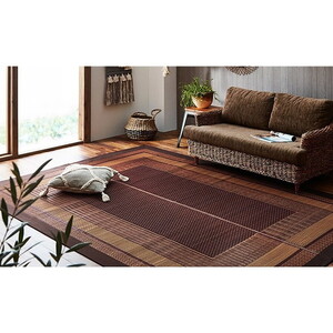 カーペット・ラグ