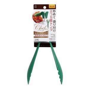 その他調理・製菓道具