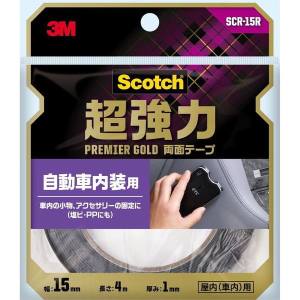 3M(X[G) XRb` ͗ʃe[v v~AS[h ԓp 15mm×4m
