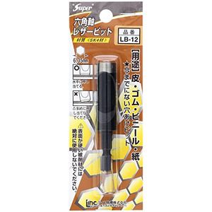 ハンマー・刻印・ポンチ