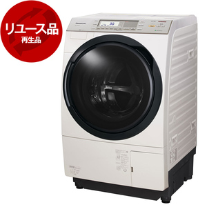 【シャンパン】美品 Panasonic NA-VG1100L Cuble 取付無料｜6ヶ月保証 Panasonic ドラム式洗濯機 10kg NA-VG1100