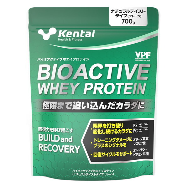 N̗͌ Kentai oCIANeBuzGCveC K0252 700g