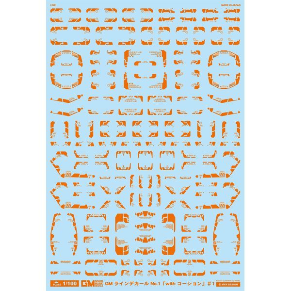 MYK DESIGN GM-178 GM���C�� 01�uwith �R�[�V�����v#1�I�����W