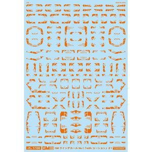 工具・ディスプレイ用品