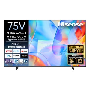 Hisense 65U9H [65V型 地上・BS・CSデジタル 4K内蔵 液晶テレビ