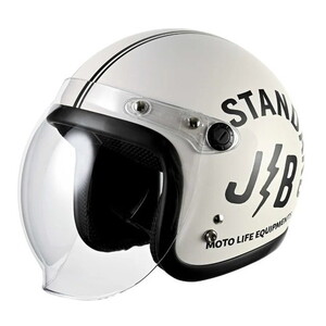 ジェットヘルメット