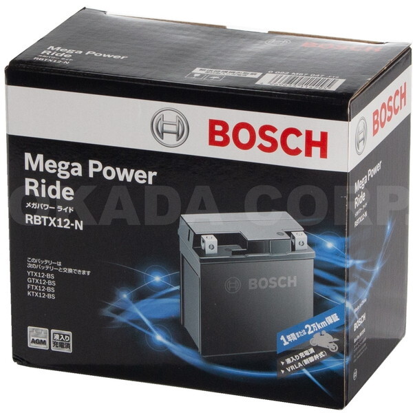 �{�b�V��(BOSCH) �o�b�e���[ RBTX12-N �t����[�d�ςݎd�l