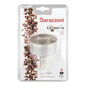 コーヒーメーカー・エスプレッソマシン用アクセサリ