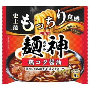 麺類