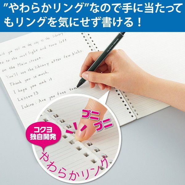 ☆大人気商品☆ コクヨ ソフトカラーファイル フ-1-8