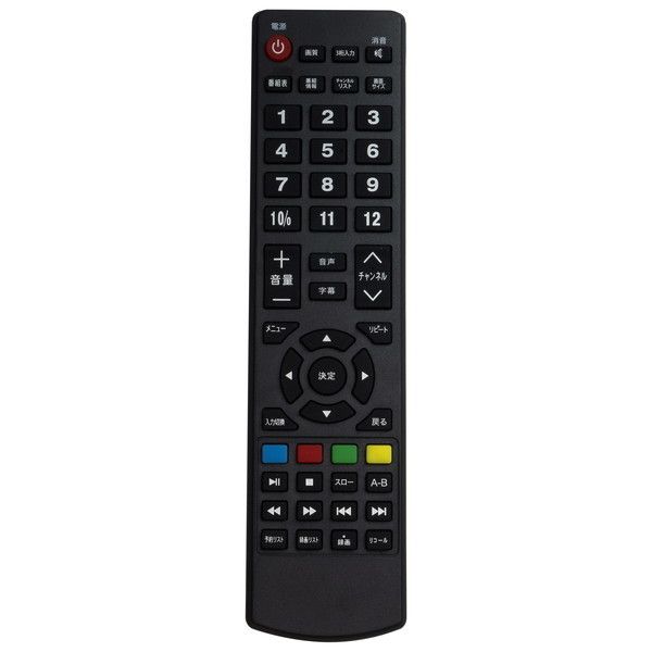 ティーズネットワーク　24インチ液晶テレビ【HTE-2411】 楽天市場】イトウ ヒロ・コーポレーション デジタルフルハイビジョン