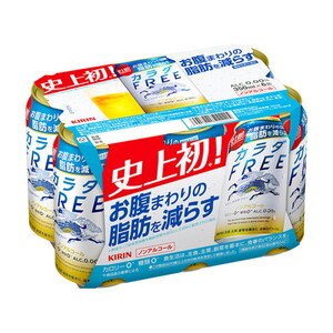 ノンアルコール飲料