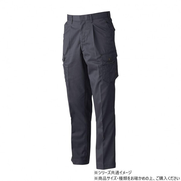 Ka 3228 ^bNJ[Spc 120TCY `R[O[(23)