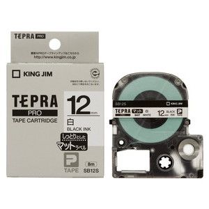 ラペルプリンター用テープ・リフィル