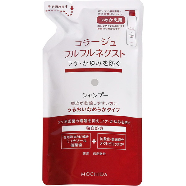 cwXPA R[WttlNXg Vv[ 邨Ȃ߂炩^Cv ߂ 280ml