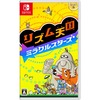 任天堂 リズム天国 ミラクルスターズ HAC-P-BFLTA SW [Nintendo Switchソフト]