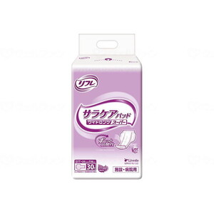 おむつ（福祉介護）