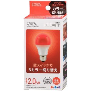 LED電球・LED蛍光灯