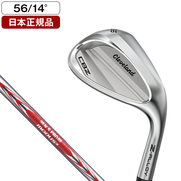 日本正規品】 クリーブランド CBZ ウェッジ 2026年モデル N.S.PRO