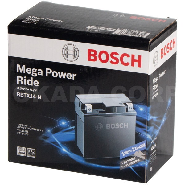 �{�b�V��(BOSCH) �o�b�e���[ RBTX14-N �t����[�d�ςݎd�l