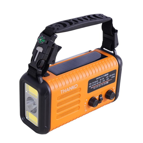 THANKO 20000mAh ��񂵏[�d�Ή�AM/���C�hFM���W�I���C�g �I�����W KSTM25HRA