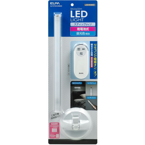 d ALT-ST3010RE(D) [LEDړI (XeBbN)]